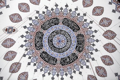 Şehzade (Prens) cami tavan İstanbul Türkiye by Unbekannt