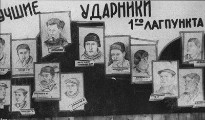 GULAG