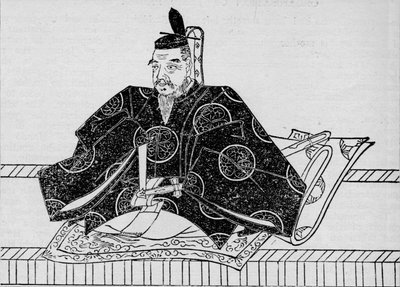 Shogun Tokugawa Ieyasu, Japonya