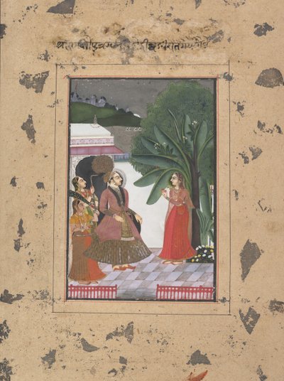 Shri Rama Putra Raga: Dağınık Boston Ragamala Serisinden Sayfa..., ca. 1760. by Unbekannt