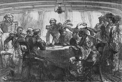 Nanking Antlaşması