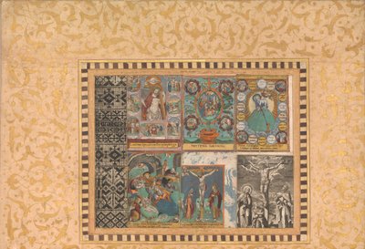Altı Adanmışlık Sahnesi, Bellini Albümünden Folyo, yakl. 1600. by Unbekannt