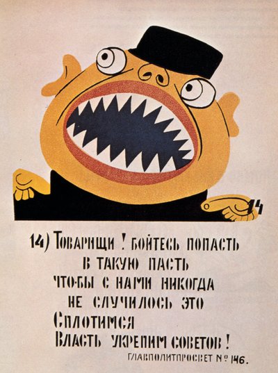 Sovyet siyasi afişi, 1921 by Unbekannt