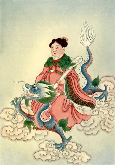 "Kuyunun Ruhu", 1922. by Unbekannt