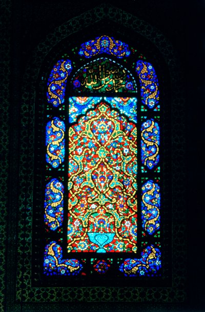 Vitray Pencere, Süleymaniye Camii, 1557 by Unbekannt