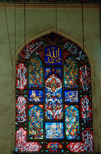 Vitray Pencere, Süleymaniye Camii, 1557 by Unbekannt