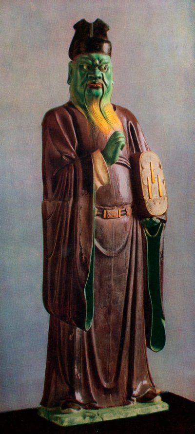 Cehennemin Yargıcı Heykelciği, Çin, orta Ming hanedanı, c15.-16. yüzyıl 1925 by Unbekannt