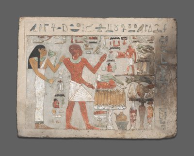 Amenemhat ve Hemet Stela, Mısır, Orta Krallık, erken Hanedan 12, MÖ 1956-1877. by Unbekannt