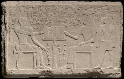 Thenti ve Nefert Stela, Mısır, Eski Krallık, Hanedan ortası 4. MÖ yaklaşık 2566-2532. by Unbekannt
