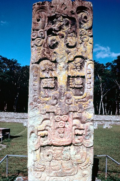 Copan, Honduras, Kolomb Öncesi, Maya, c300-630
