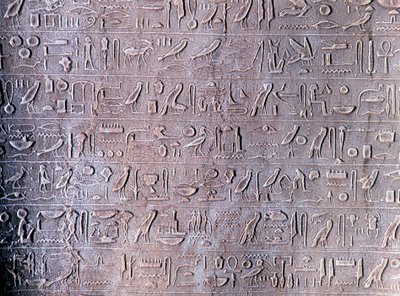 Thebes, Antik Mısır