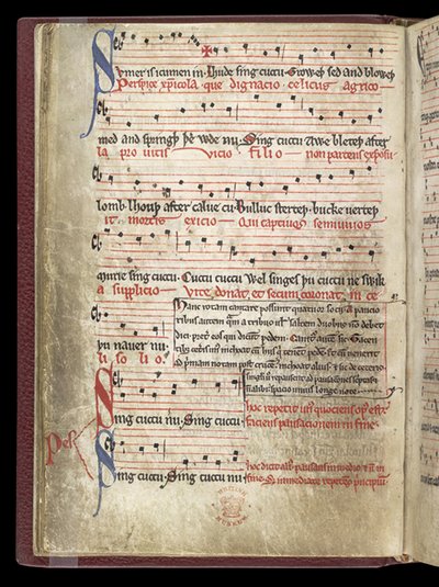 Sümer İçümendir, c. 1260-1270 by Unbekannt