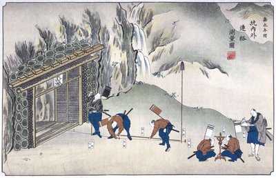 Bir madenin girişinin araştırılması, Japonya, 1850 dolayları by Unbekannt