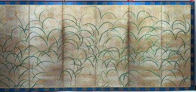 Susuki Otu, c. 1525. by Unbekannt