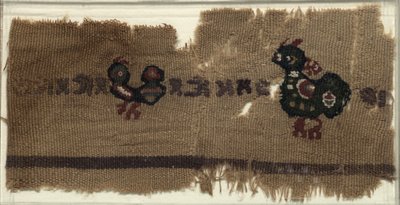 Kuşlar ve Yunan Harfli Goblen, 400