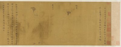 1368-1644, rütbeli kadın ve erkeklerin on figürü. by Unbekannt