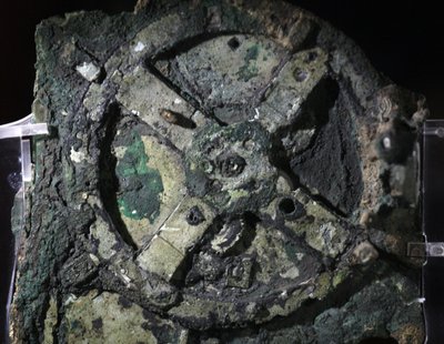 Antikythera mekanizması, MÖ 205 by Unbekannt