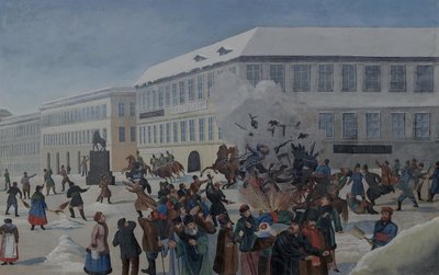 13 Mart 1881