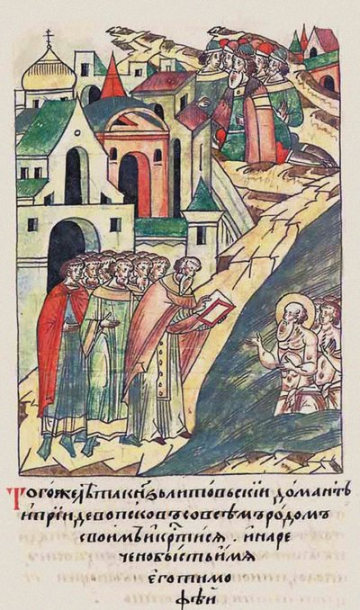 Pskov Daumantas
