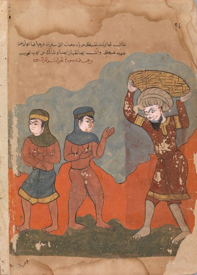 İki Karısıyla Esir Köylü, Kelila ve Dimne