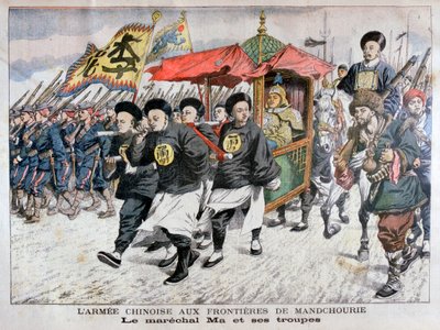 Mançurya sınırında Mareşal Ma liderliğindeki Çin Ordusu, Rus-Japon Savaşı, 1904 by Unbekannt