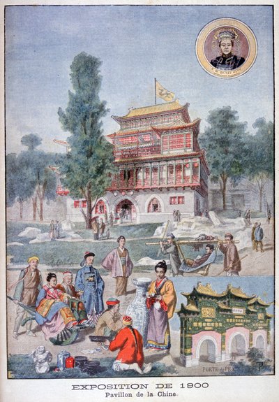 1900 Evrensel Sergisindeki Çin pavyonu, Paris, 1900 by Unbekannt