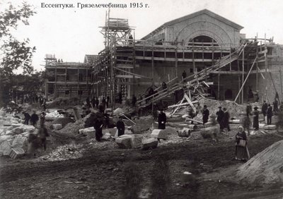 Balneoterapi Kliniği, Yessentuki, Rusya, 1915 by Unbekannt