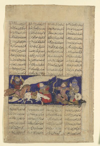 Rüstem ve Aşkabus Savaşı, Şahname Krallar Kitabından Folio, yakl. 1330-40. by Unbekannt
