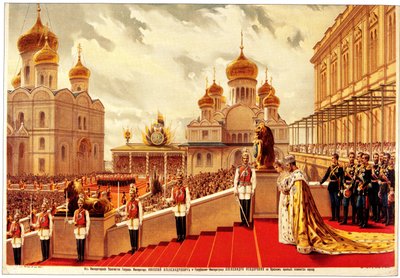 Nicholas II