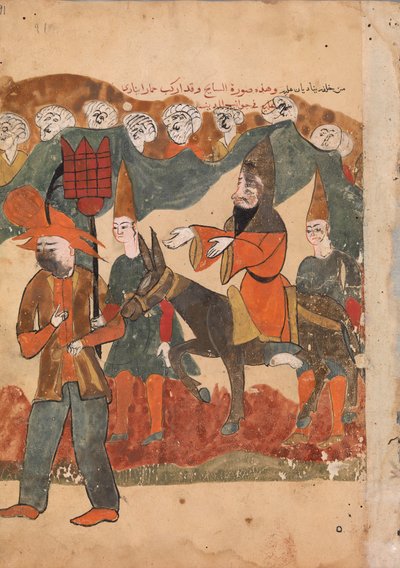 İtibarsız Çileci, Kasabada Bir Eşek Üzerinde Geçiyor..., 18. yüzyıl. by Unbekannt