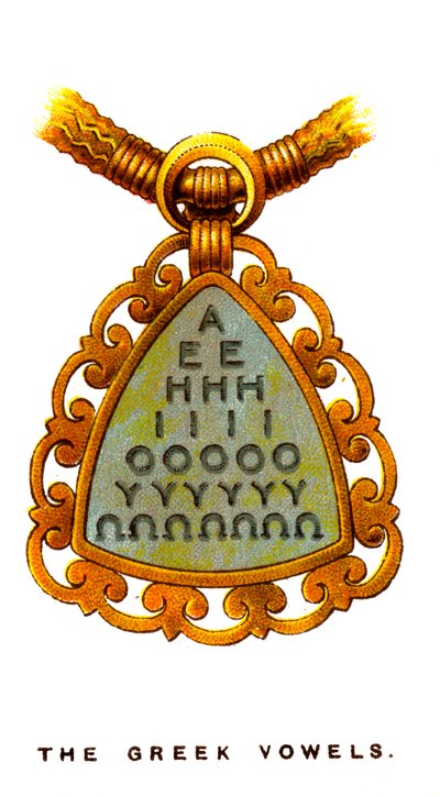 Yunan Ünlüleri, 1923 by Unbekannt