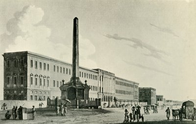 Holwell Anıtı, 1794, 1925. by Unbekannt
