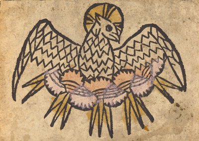 Kutsal Ruh, c. 14601470. by Unbekannt