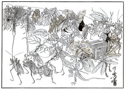 Böcek Daimio Cortege, 1878 1886 by Unbekannt