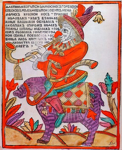 Soytarı Farnos the Red Nose, Lubok baskısı, 18. yüzyıl by Unbekannt
