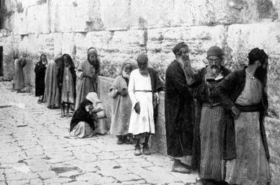 Yahudiler Ağlama Yeri, Kudüs, c1926 by Unbekannt