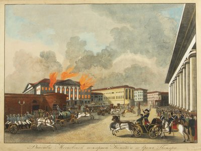Moskova İtfaiyeciler, 1810 by Unbekannt