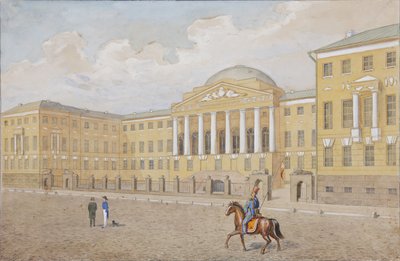 Moskova Üniversitesi, 19. yüzyılın ilk çeyreği by Unbekannt
