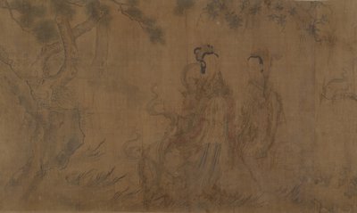 Dokuz Şarkı: Qu Yuan 343-277 M.Ö. şiirlerine çizimler. by Unbekannt