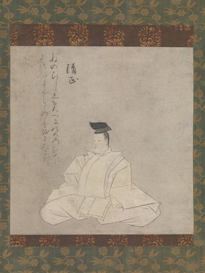 Şair Fujiwara Kiyotada..., 13. yüzyılın ikinci yarısı. by Unbekannt