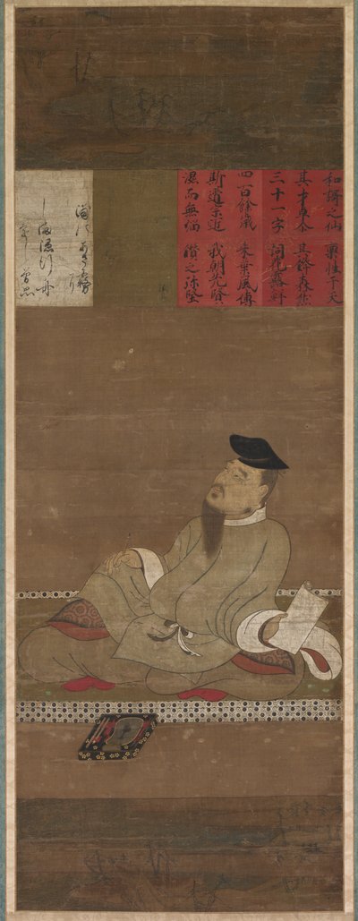 Te Şair t Kakinomoto no Hitomaro, c. 1300-1350. by Unbekannt
