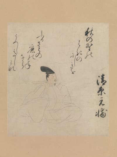 Şair Kiyohara Motosuke..., 15. yüzyılın başlarında. by Unbekannt
