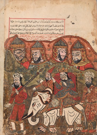 Kral İlan Edilen Prens, Şehirde Beyaz Bir Yürüyüş Yapıyor..., 18. yüzyıl. by Unbekannt