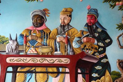 Quang Trieu (Kanton) Toplantı Salonu. Süslü duvar. Merhaba An. Vietnam by Unbekannt
