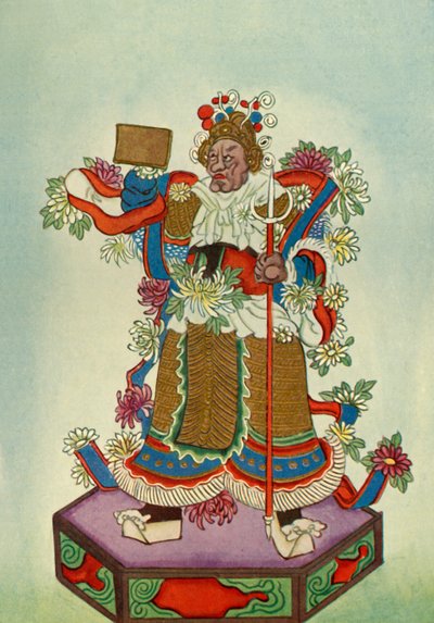 "Yolu Temizleyen Ruh", 1922. by Unbekannt