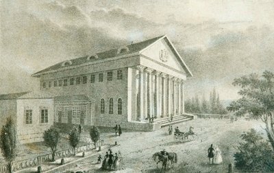 Petrovsky Park'taki Yaz Tiyatrosu, Moskova, Rusya, 1840'lar by Unbekannt