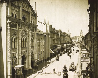 Synod Basımevi, Nikolskaya Caddesi, Moskova, Rusya, 1912 by Unbekannt