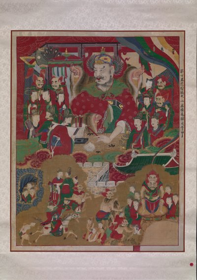 Cehennemin Onuncu Kralı, 1798. by Unbekannt