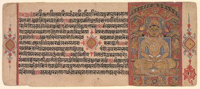 Tirthankara Adinatha Risabha, 1500. by Unbekannt