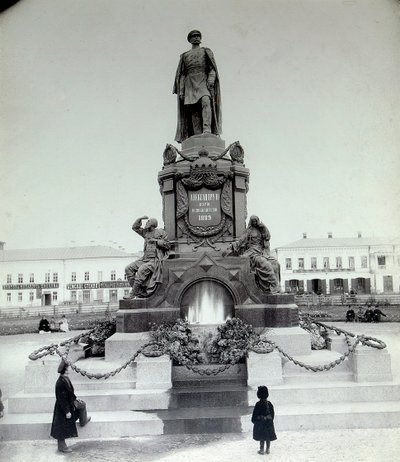 Samara